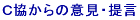 �b������̈ӌ���